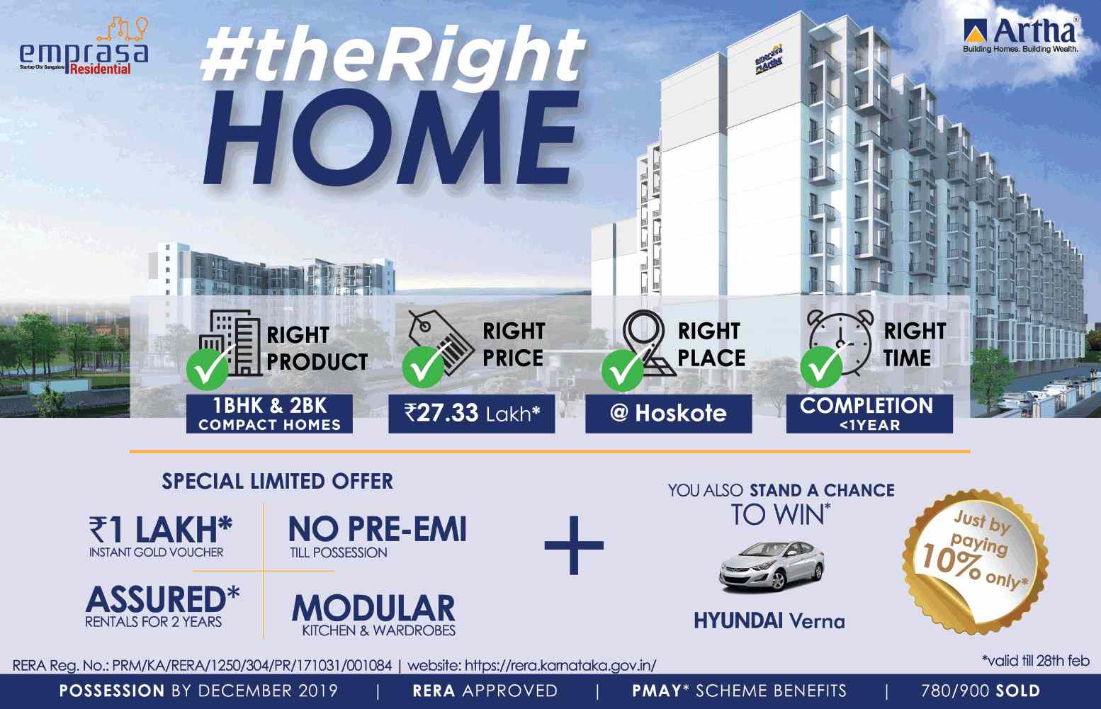 Stand a chance to win Hyundai Verna by booking your home at Artha Emprasa in Bangalore Update